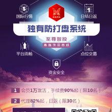 宁都新闻爆料,最新爆料揭示当地热点事件  第2张